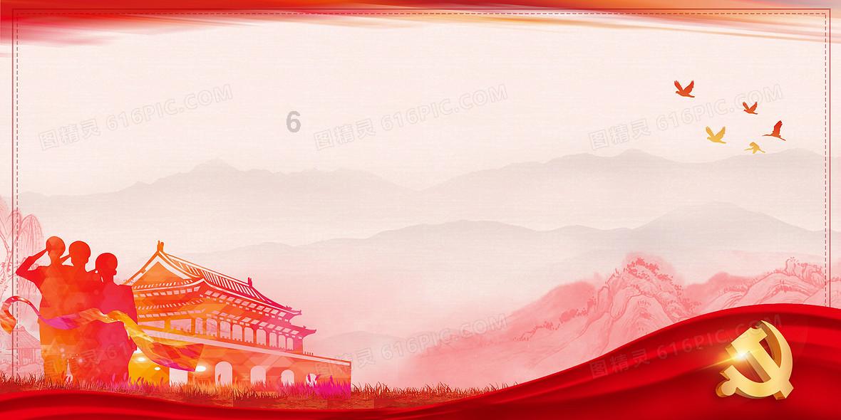 禅宗花园