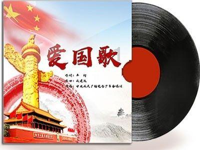 双星物语2