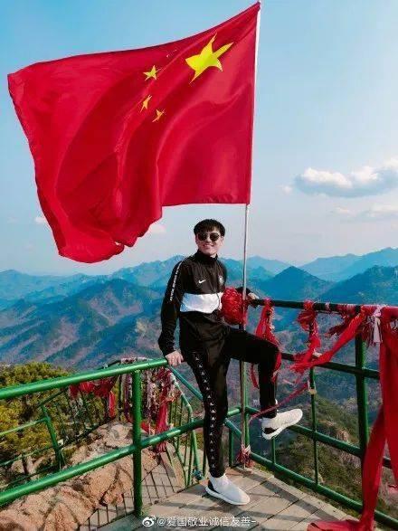 岐黄仁术薪火传
