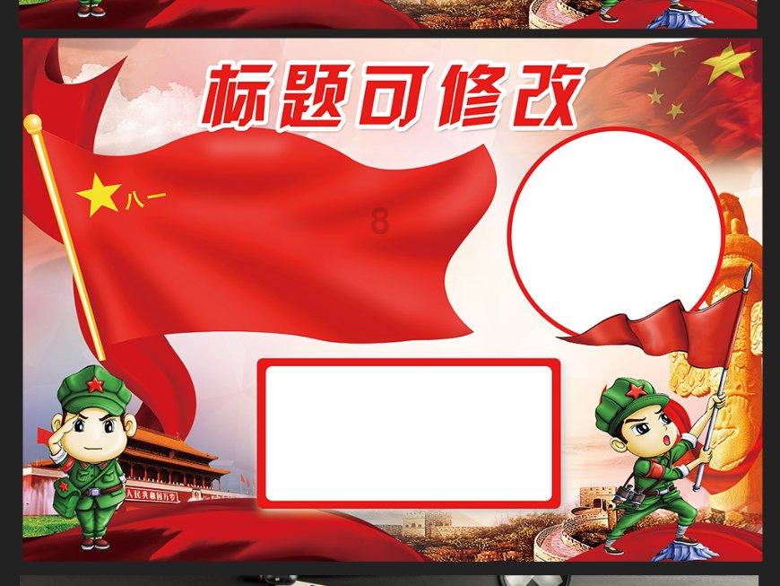 趣笔阁正版app下载知识星球平台,高质量内容尽在这里!