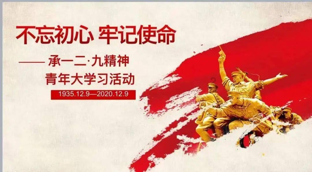 道路交通连连看第二章