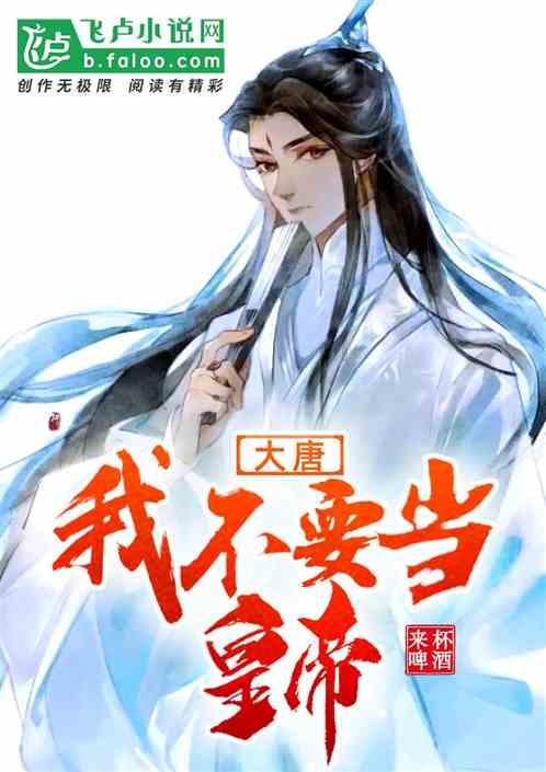 小区里看中的流浪猫喂了很长时间，前天在小区里寿终正寝了，好像是自然死亡，现在心里很酸，后悔没收养？游戏画面
