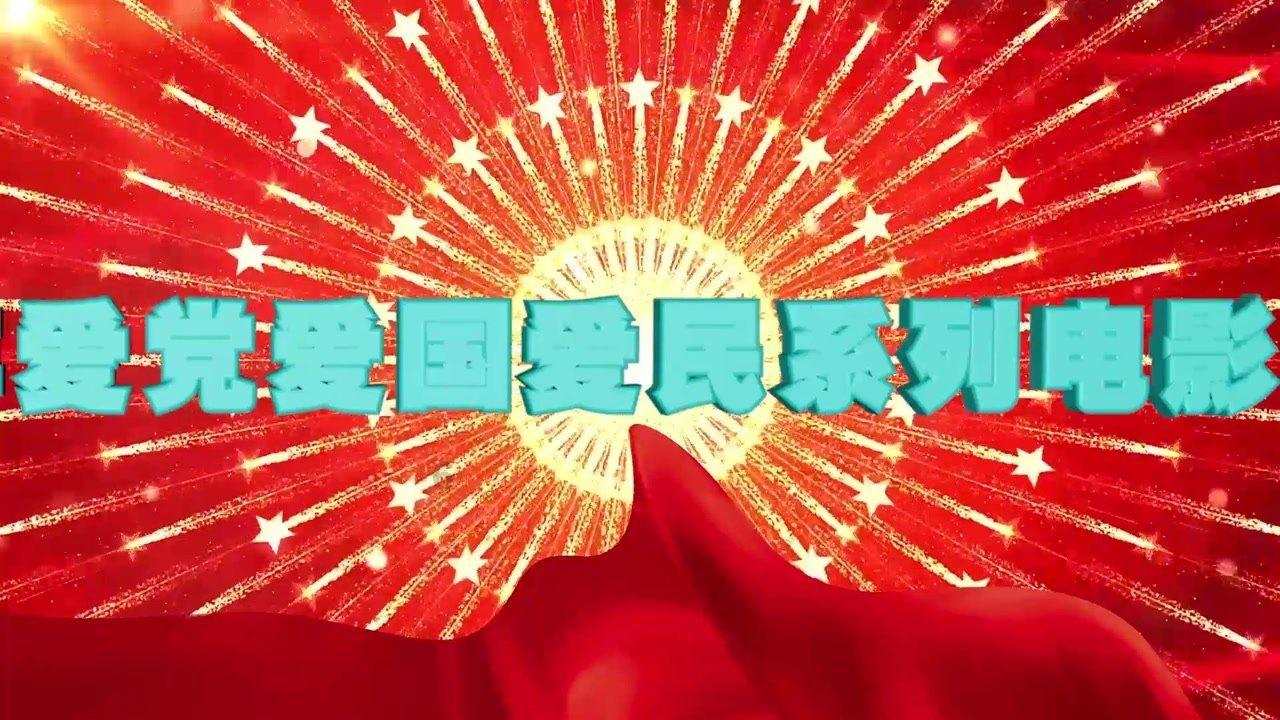 女巫的约定