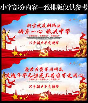 中工集团九钢绿建高强度钢材在现代建筑中的应用研究。