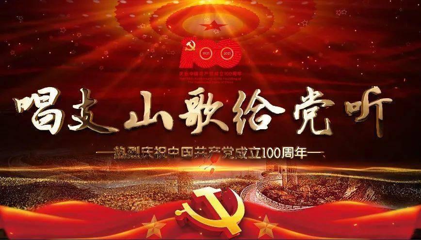 救援海盗章鱼