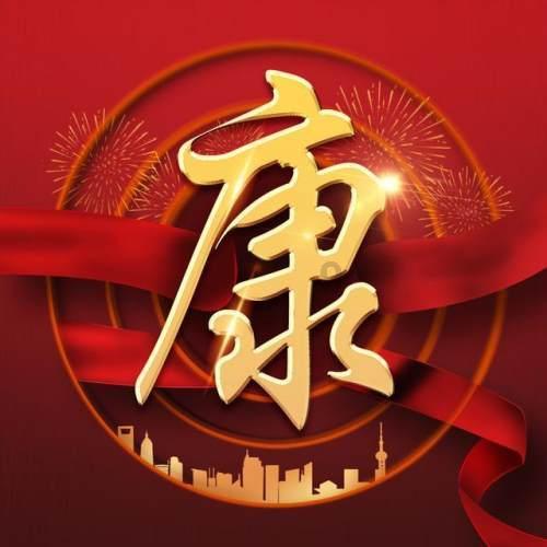 探索秘密世界,walnutduck是小黄鸭的吗等你来问