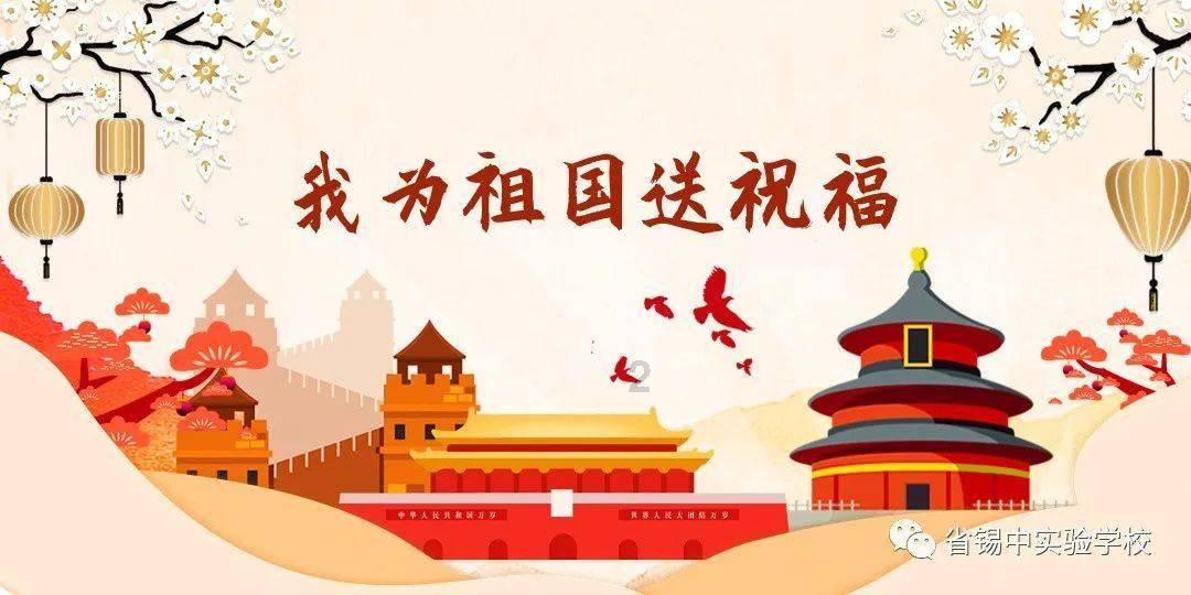 半山思维·小杨哥说大家“不要把钱看得太重”
