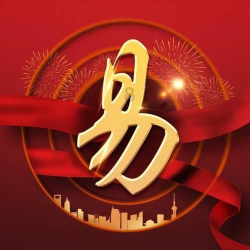 粘鼠板能不能粘蟑螂呢？游戏画面