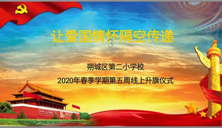 72小时后粘的很强的胶能粘在冰箱侧面吗-专业的有问必答平台
