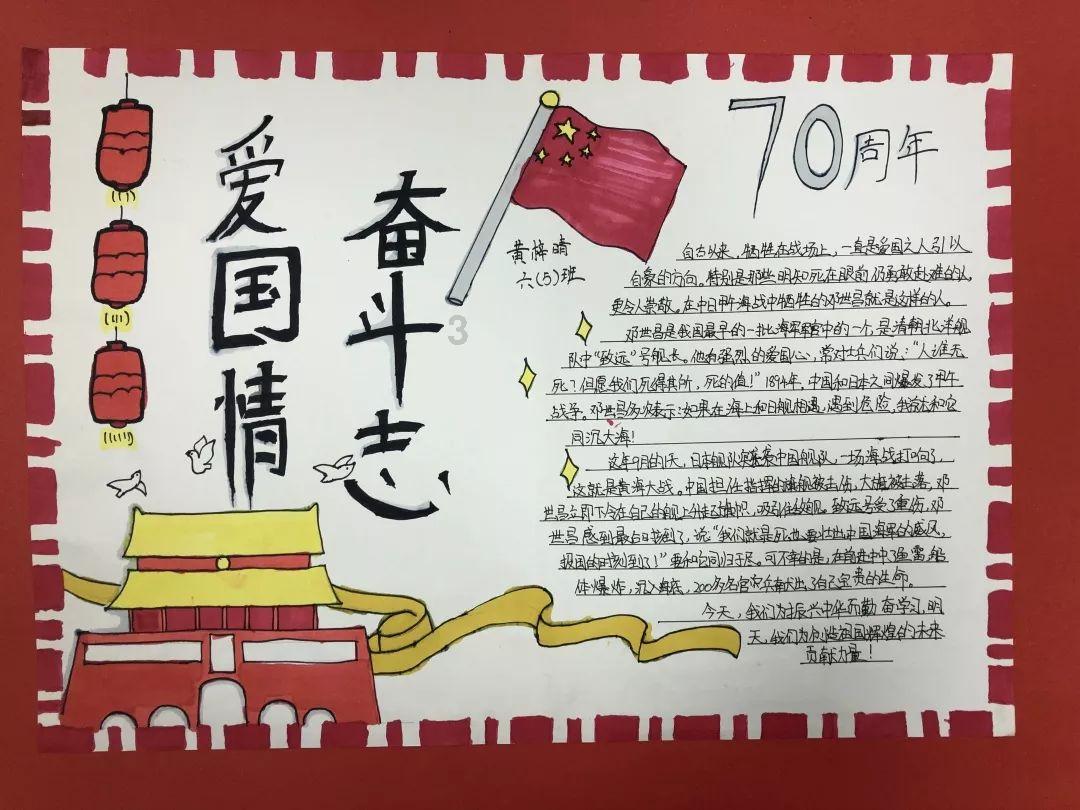 内勤工作