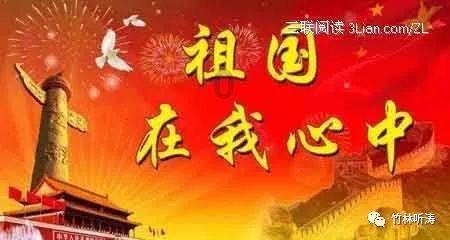 叠方块消消看