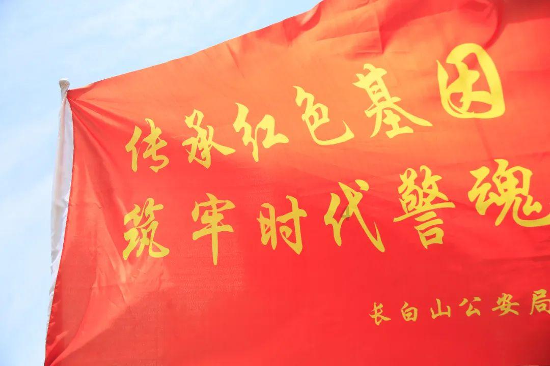 青海首部长征题材纪录片《长征—铭刻在班玛的红色印记》将首播