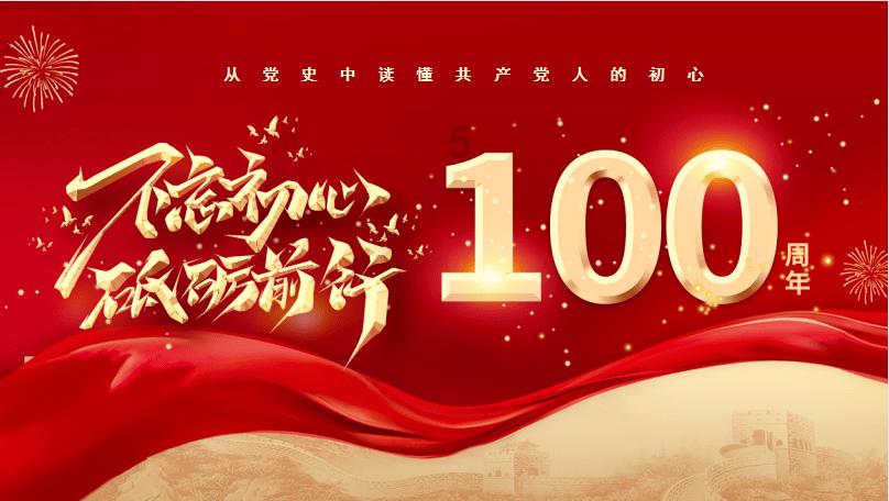 夫妻之间怎样相处才能更长久呢?知识问答-专业解答您的疑惑