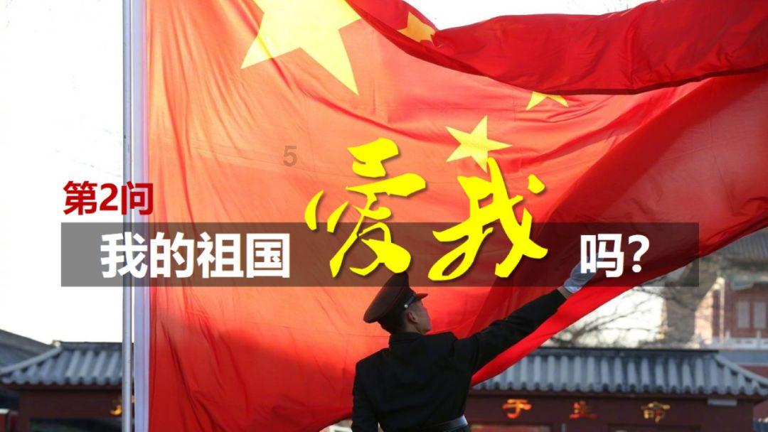 支付宝宣布五福全新玩法，集五福1月29号开始