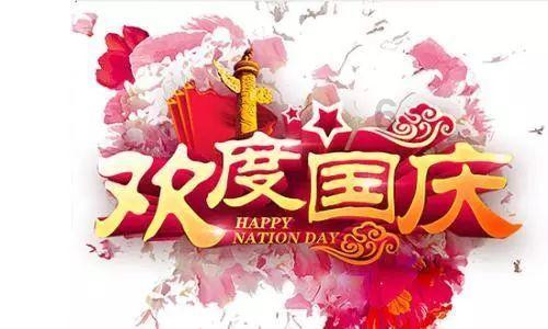 15岁嘉兴选手 入选国家网球集训队