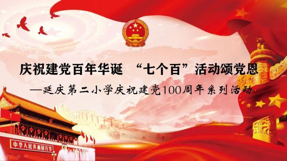 魅力男孩救援