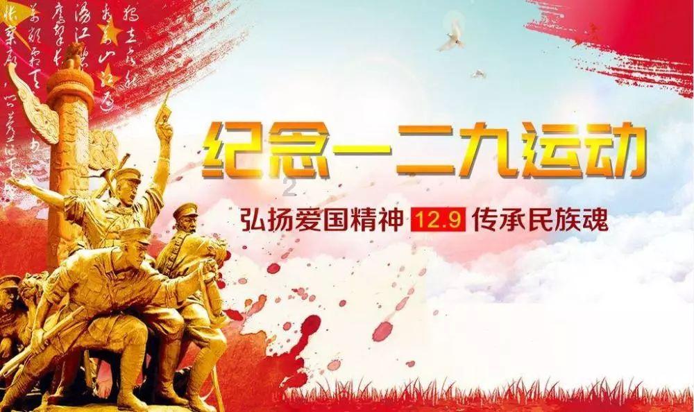 华夏银行聊城分行积极开展反诈宣传暨“迎新春 送春联”活动