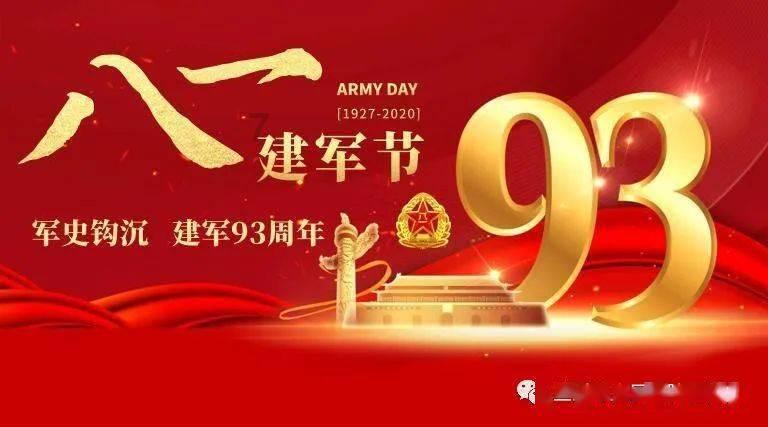 迪士尼魔法学校