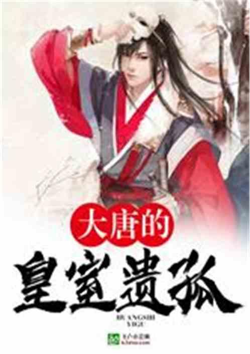 领导让我去擦移印不想干有臭怎么回话？