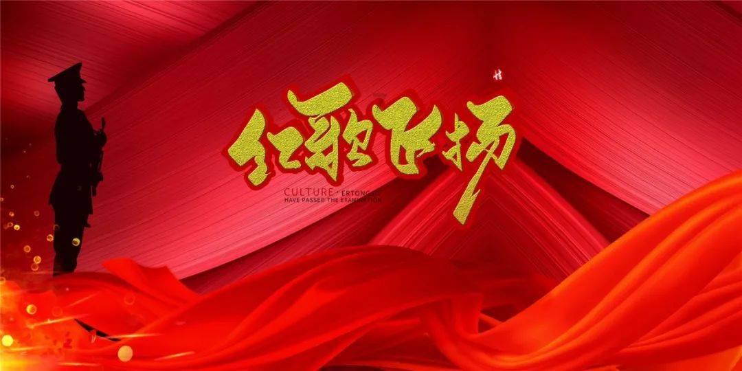 为何“法租界”高乃依路改名文安路后又更名皋兰路？
