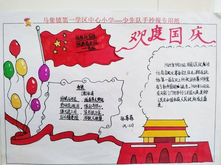 皇台酒业:预计2023年亏损1100万元-1600万元 三年两亏