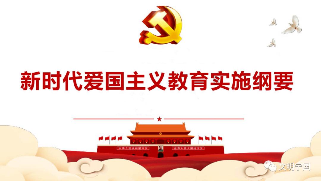 金庸群侠传