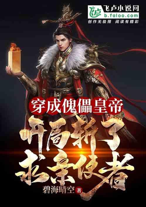 脑洞小老弟无实名认证