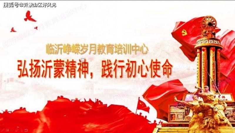 驱逐城堡入侵者选关版