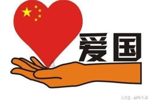 龙居镇“微力量”释放“大能量”
