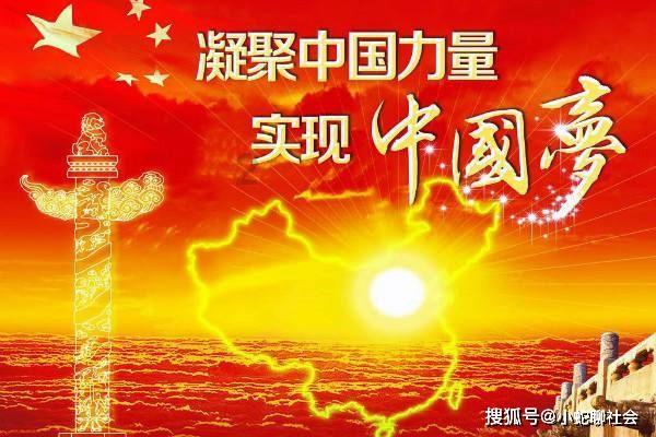 开启“两会时间” 踏响奋进节拍
