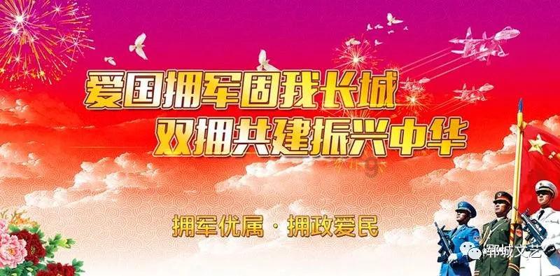 广西什么特产最有名的。游戏画面
