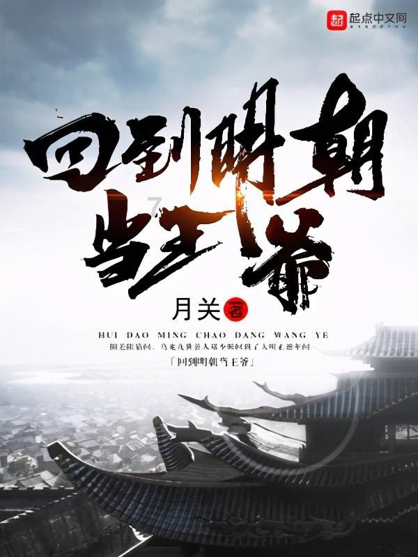 西安旅游最新公告:预计2023年净亏损1.05亿元–1.5亿元