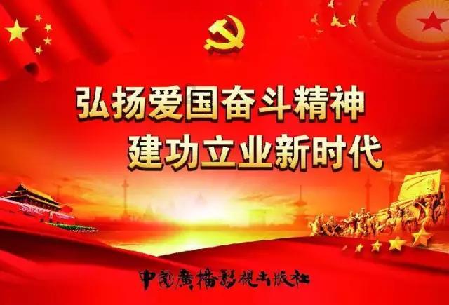 时尚女王颁奖典礼