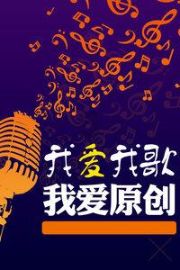 个人社保怎样补交？