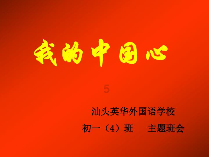 党建赋能 融合治理 助推发展——青云谱区持续擦亮“洪城红·青云亲”全域党建品牌
