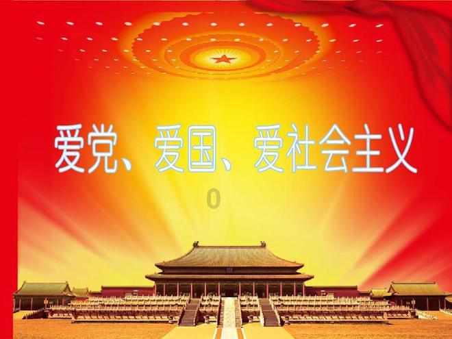 盛景微(603375.SH):股票将于1月24日上交所主板上市
