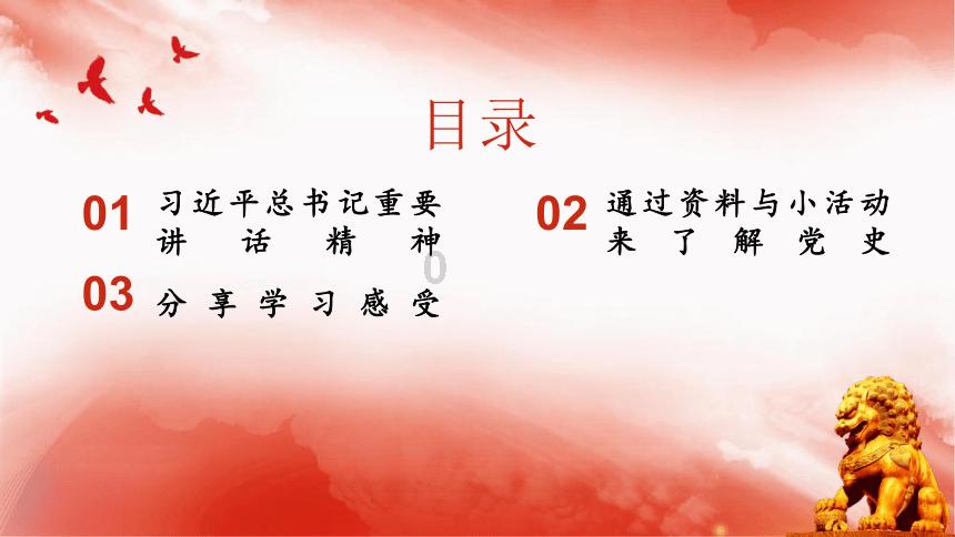 英雄联盟