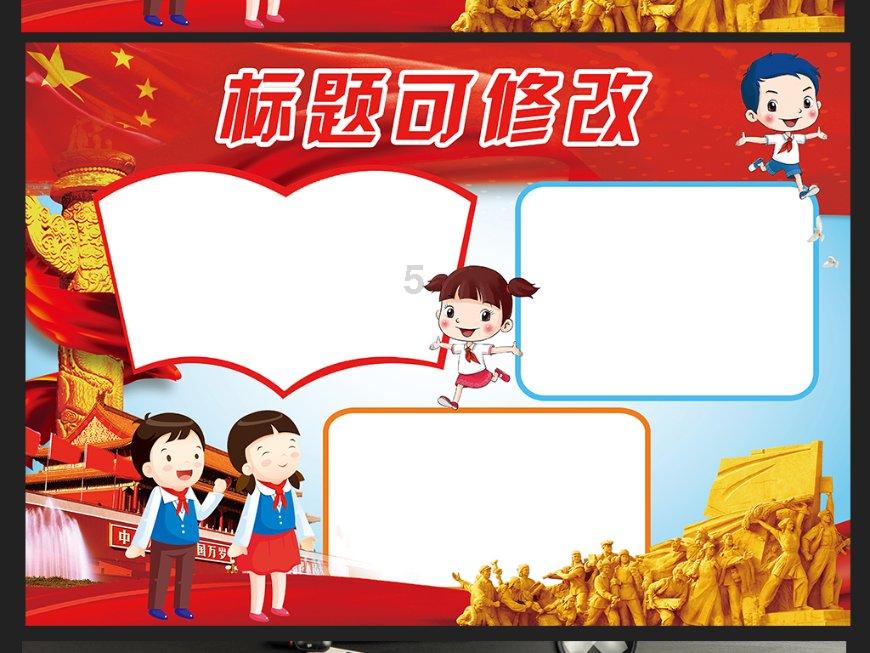 颈椎病都有哪些症状啊，可以自己恢复吗？游戏画面