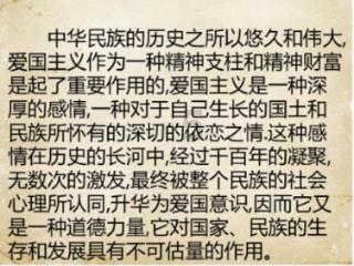 《大江大河3》结局：梁道林出国，梁思申失去靠山