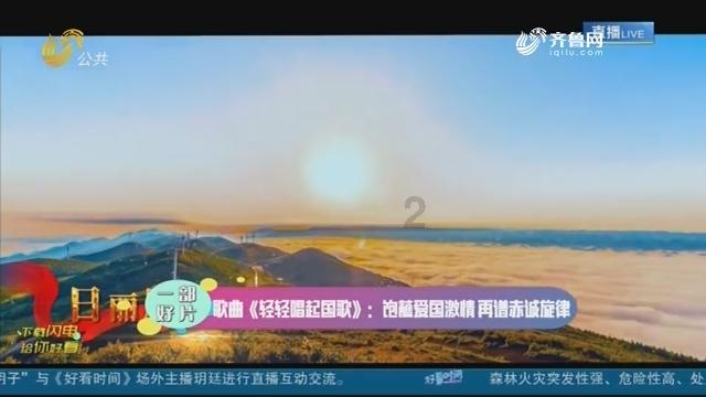 豆娃奥特曼