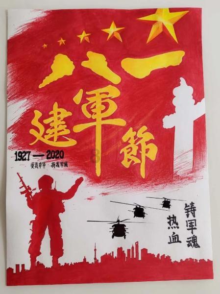 逃离空旷大街7