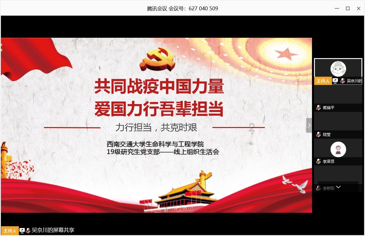 逃离诡异之林