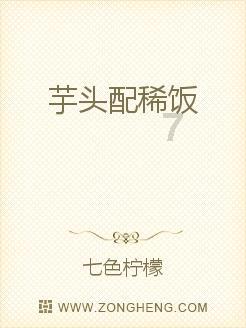 拯救精灵的土地5