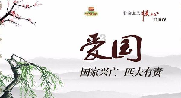放逐之城