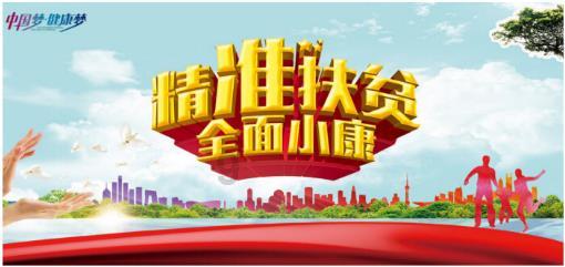 坦克世界闪击战