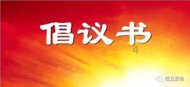 天下手游