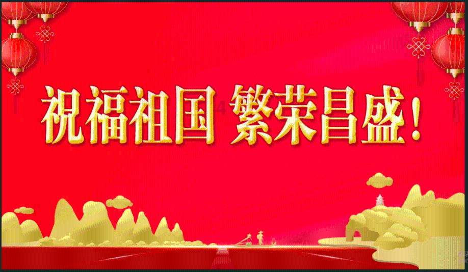 大眼蛙3