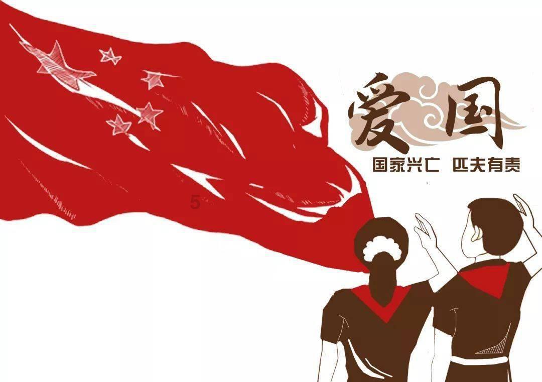 粘鼠板能不能粘蟑螂呢？游戏画面