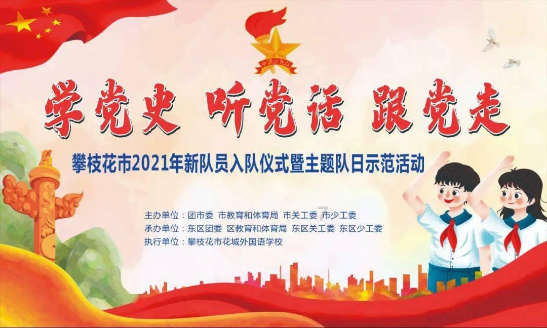 被自己的妹妹以合伙买房和做生意为由骗了100多万怎么办？游戏画面