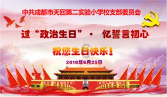 燃烧吧大脑装瓶子游戏
